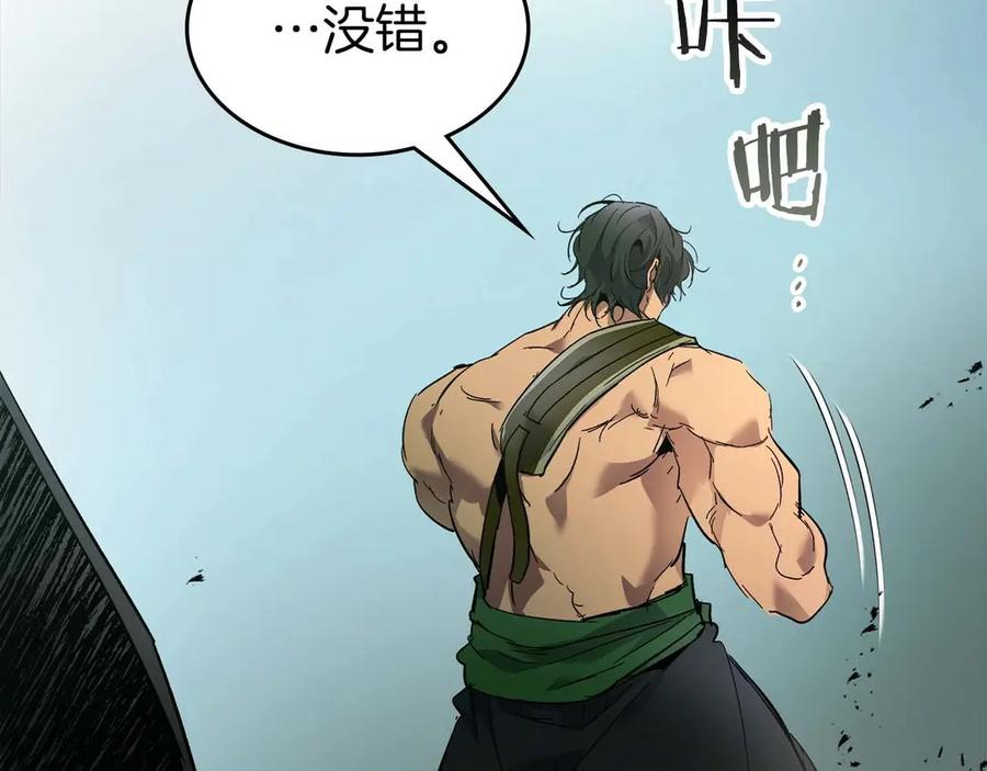 第190页