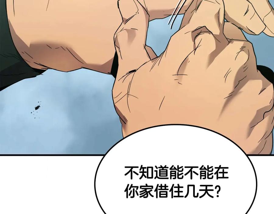 第193页