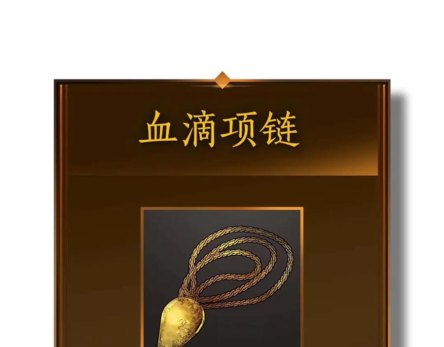 第214页