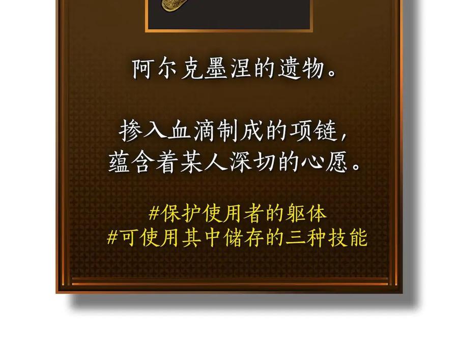 第215页