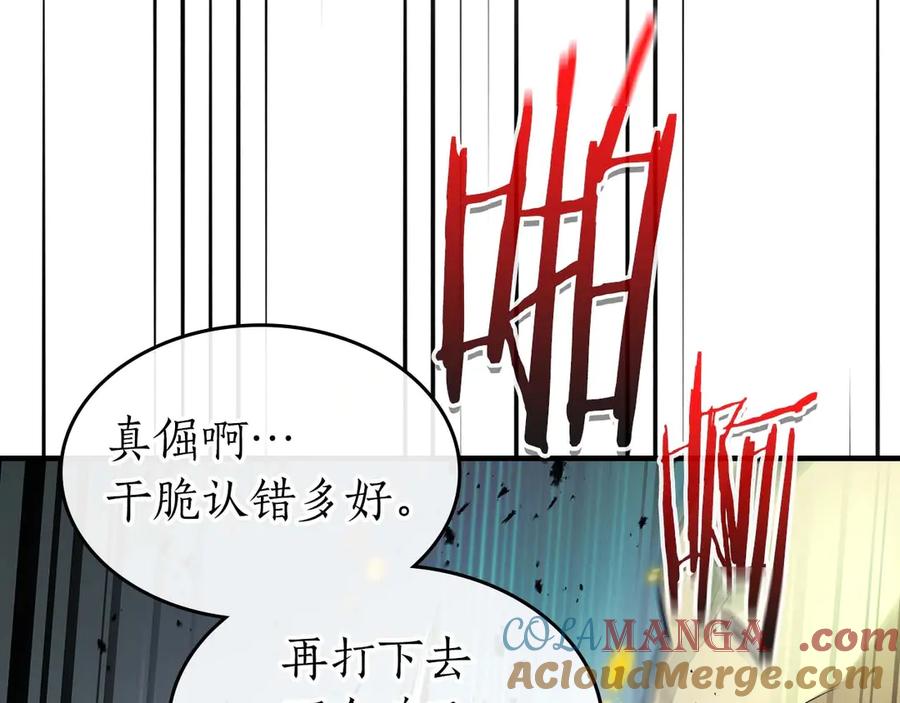 第201页