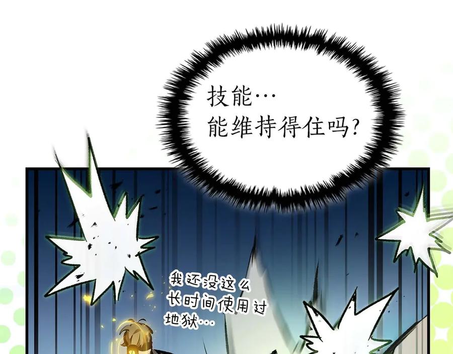 第226页
