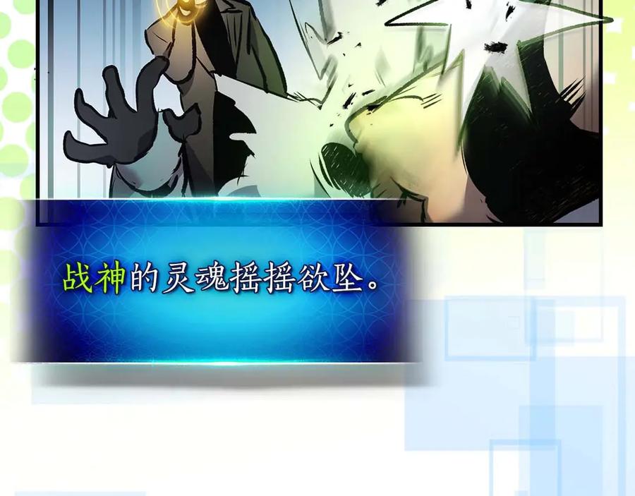 第227页