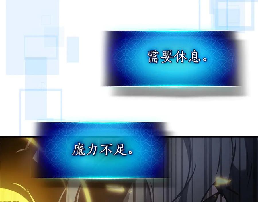 第228页