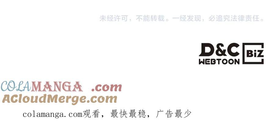 第233页