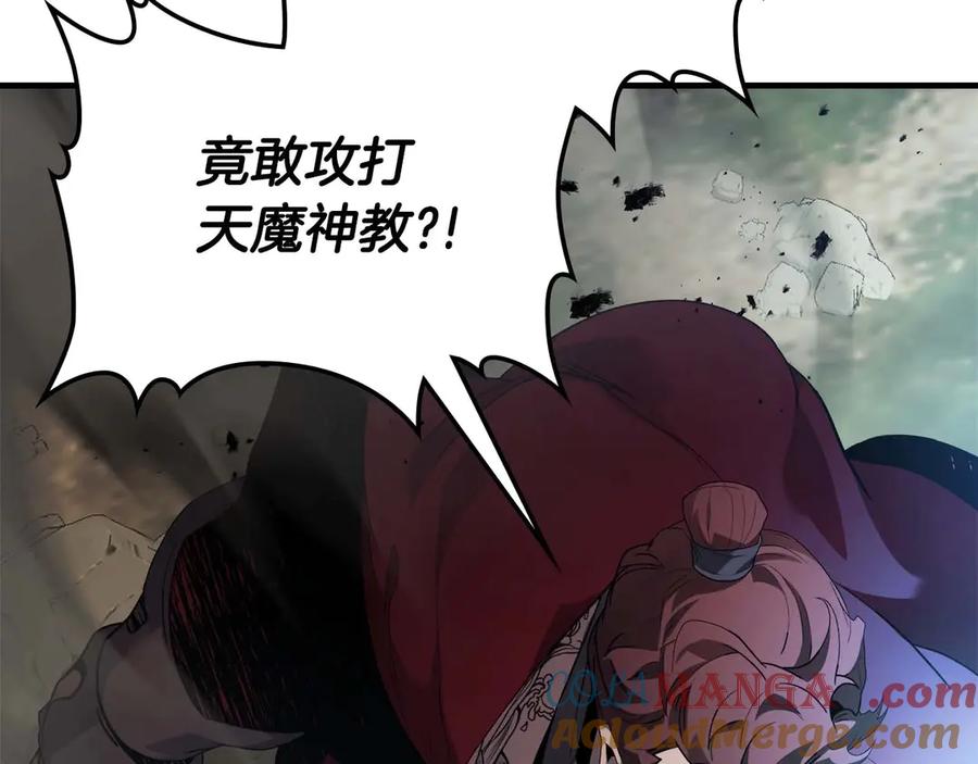 第193页