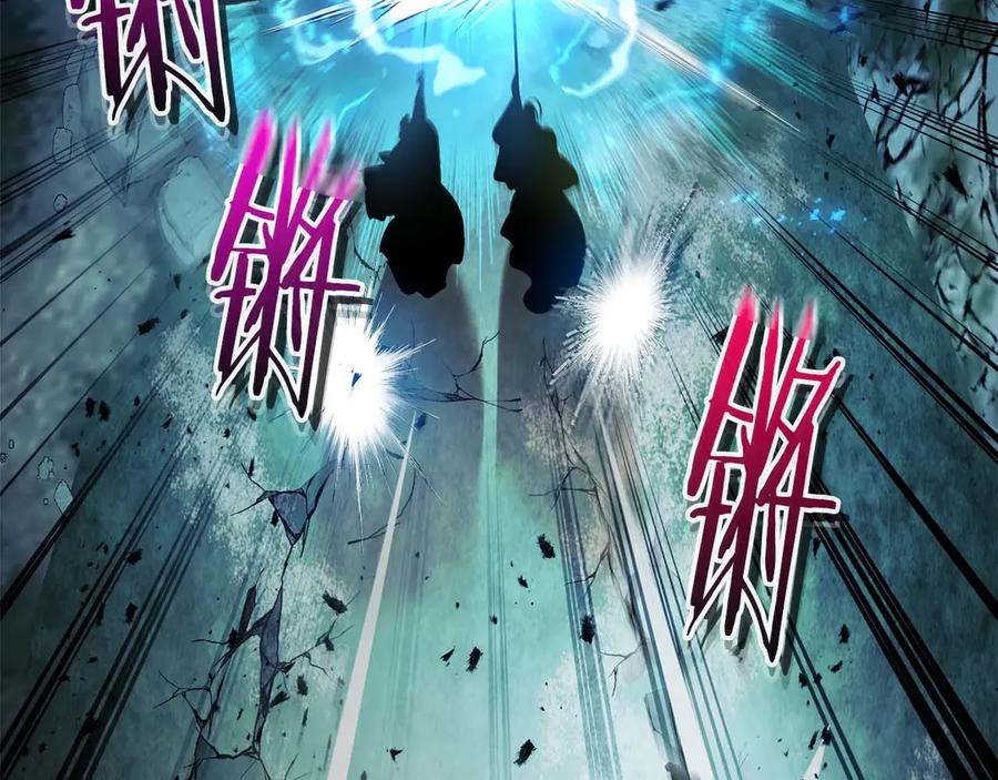 第203页