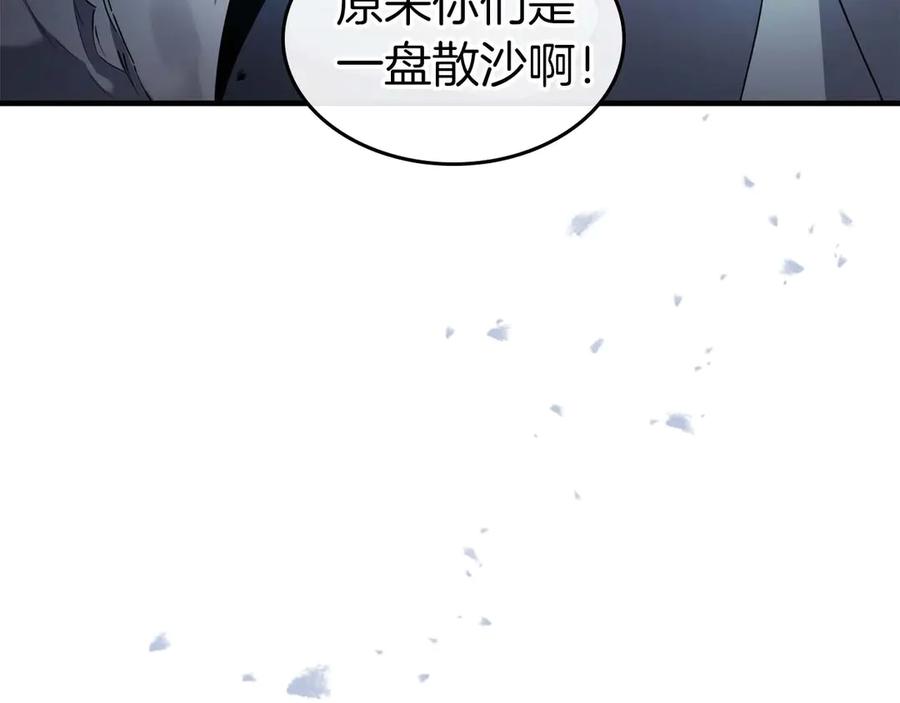 第208页
