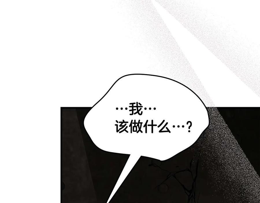 第212页