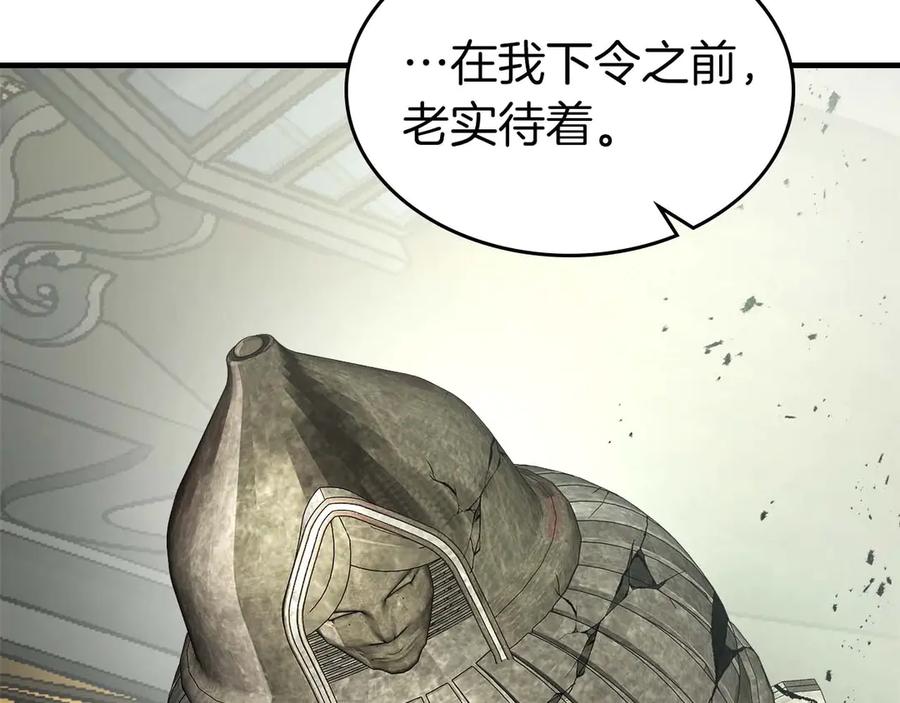 第215页