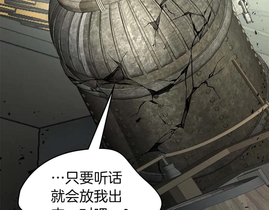 第216页