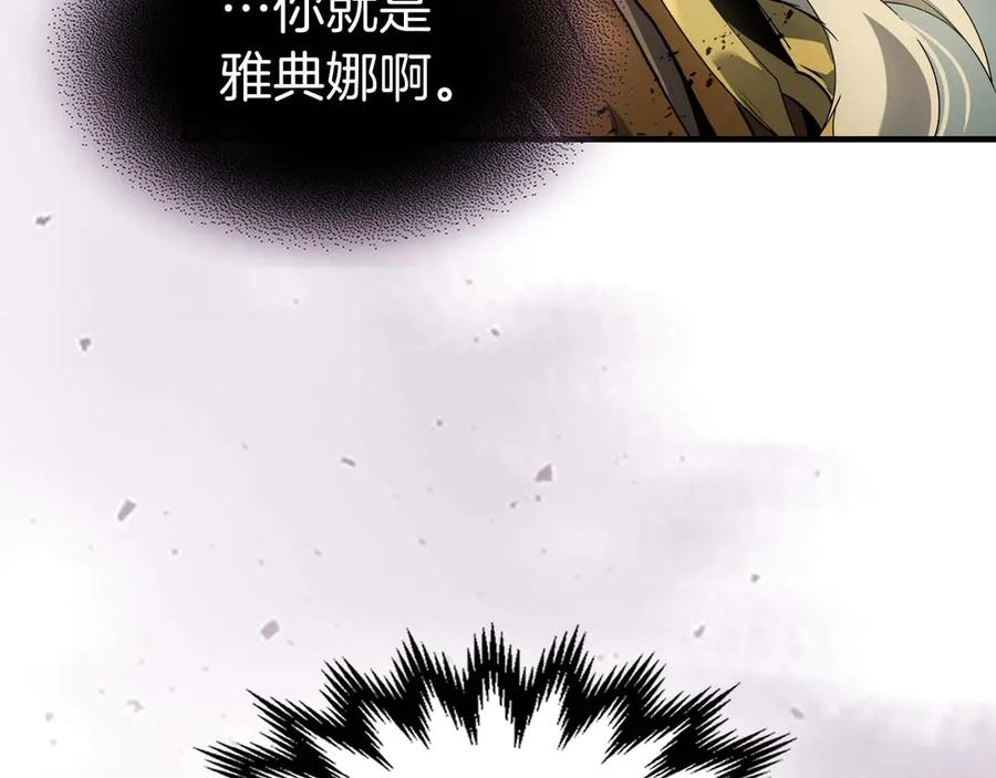 第220页