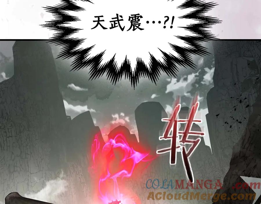 第221页
