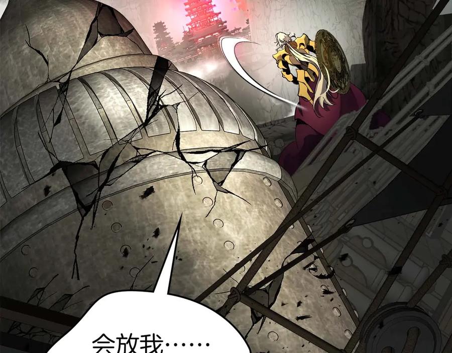 第222页