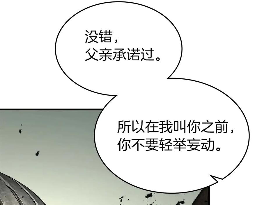 第224页