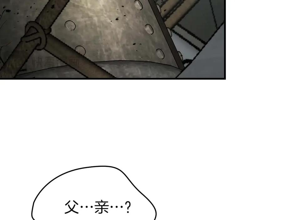 第226页