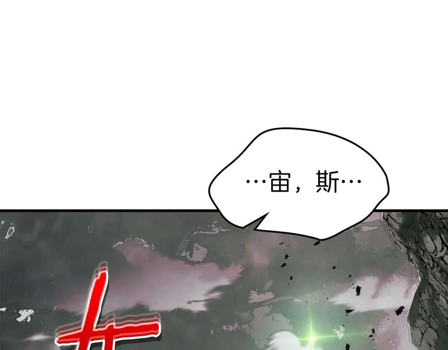 第228页