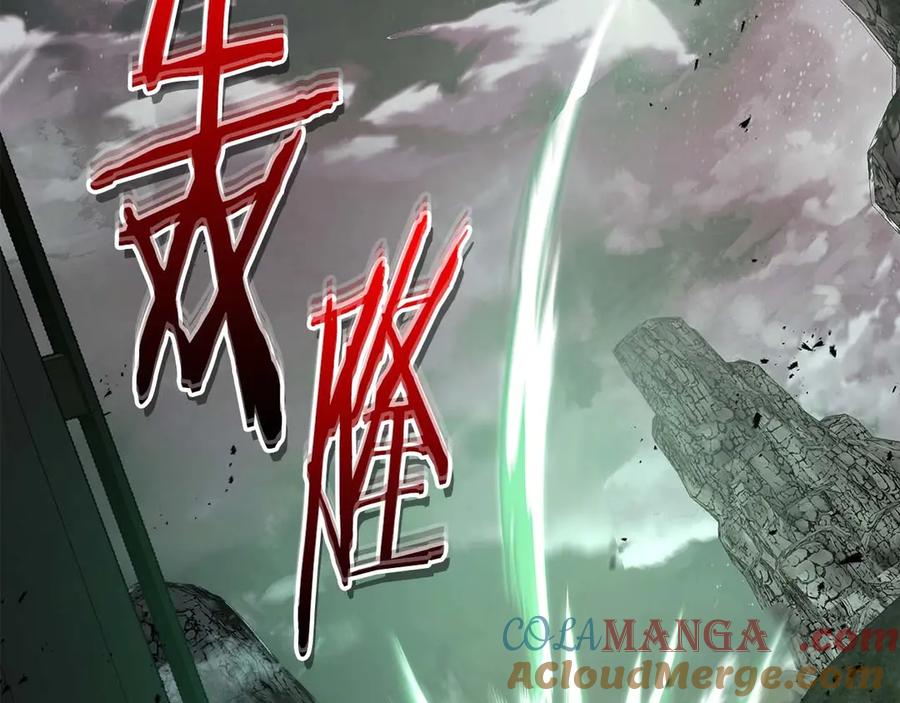 第229页