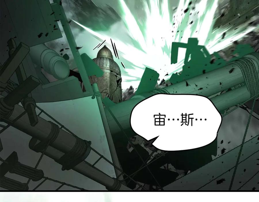 第230页