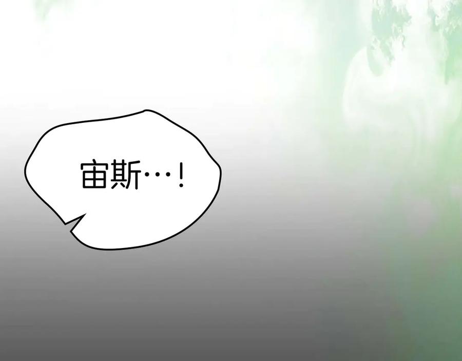 第232页