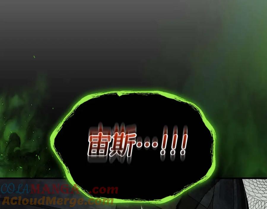 第233页
