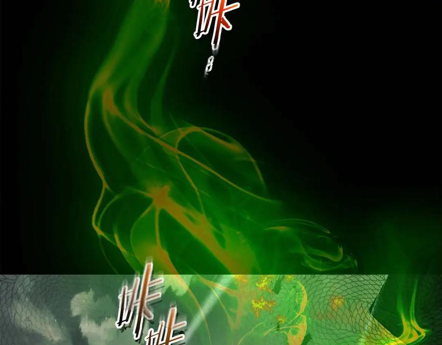 第238页