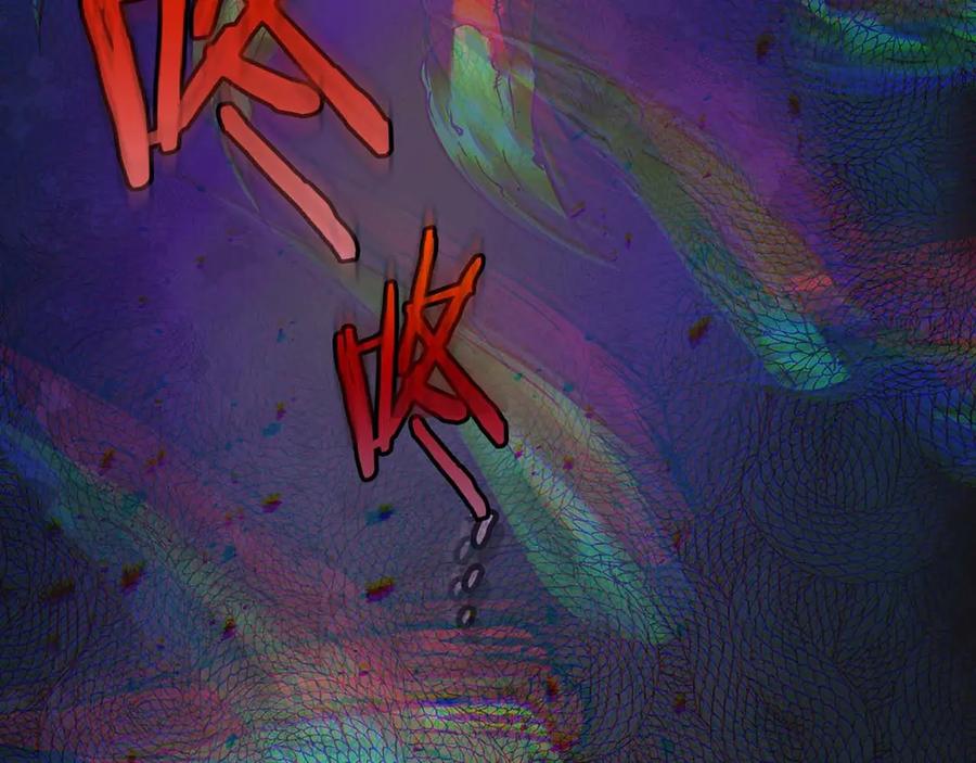 第251页