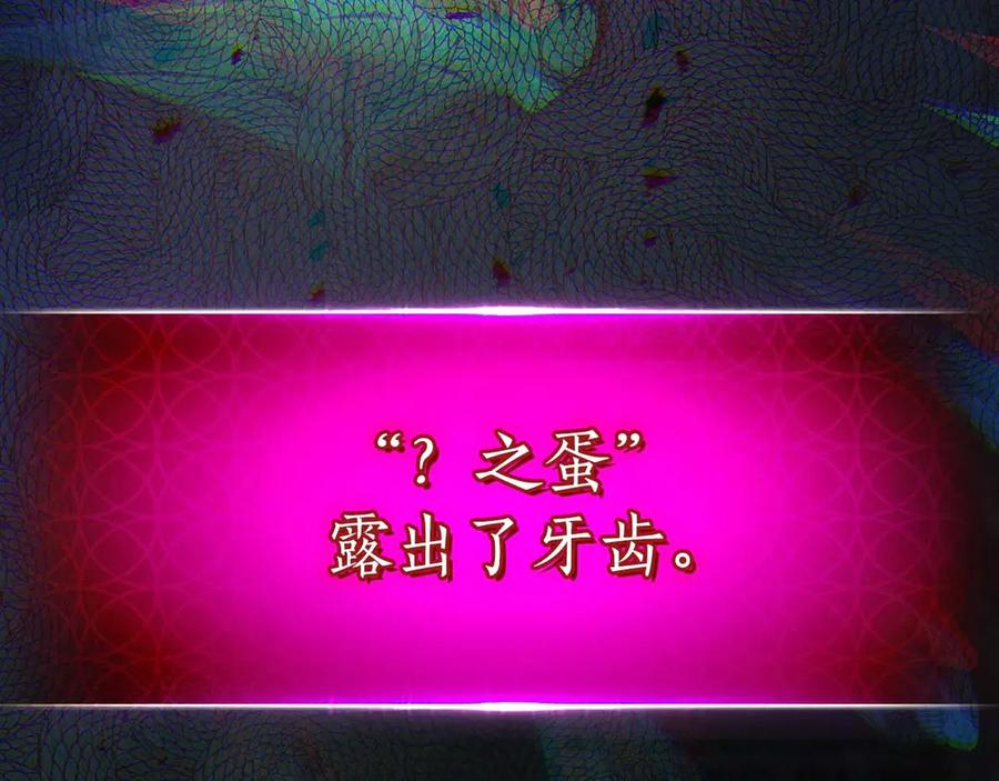 第252页