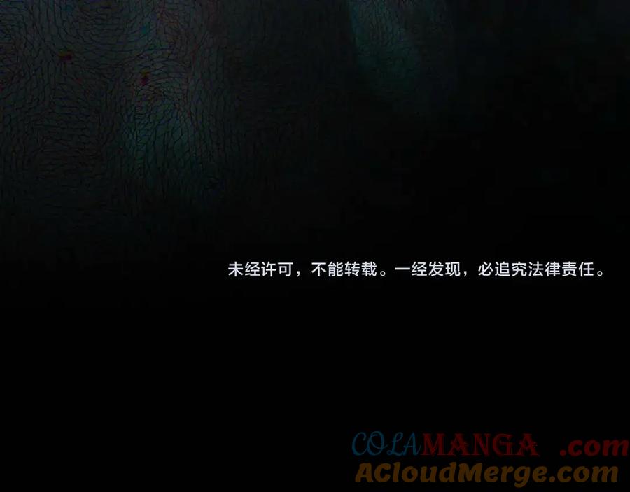 第253页