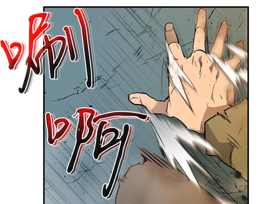 第200页