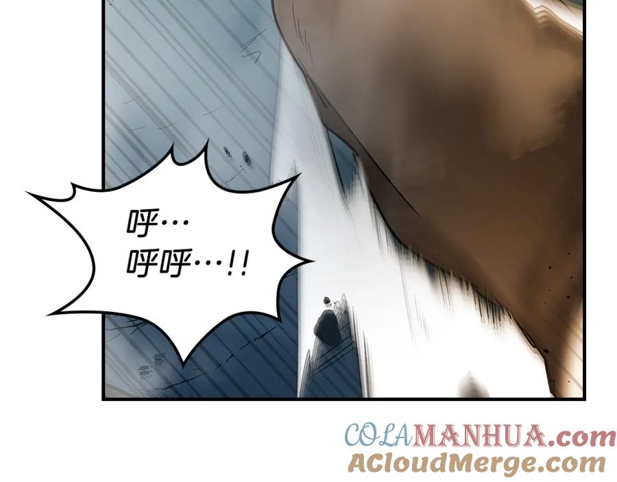 第201页