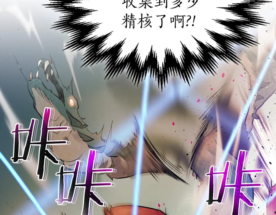第206页