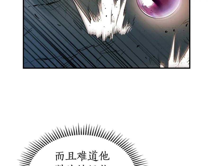第211页