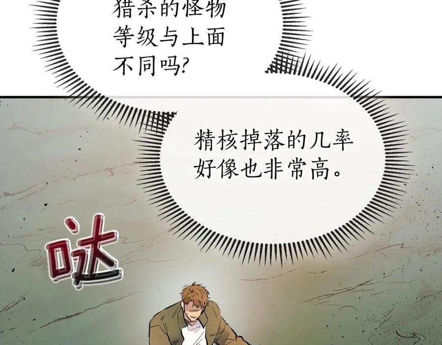 第212页