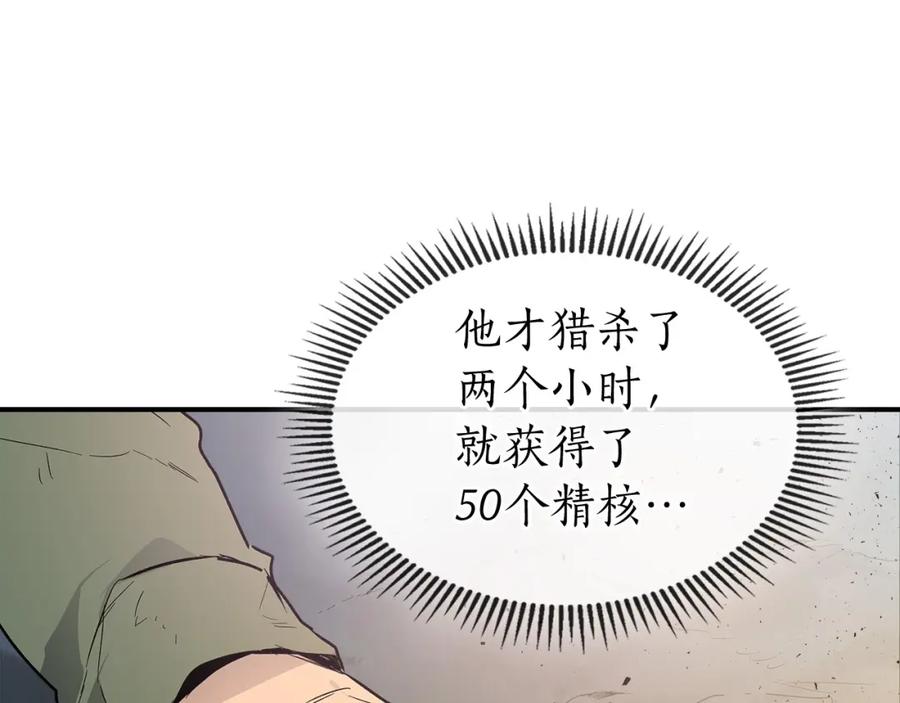第215页
