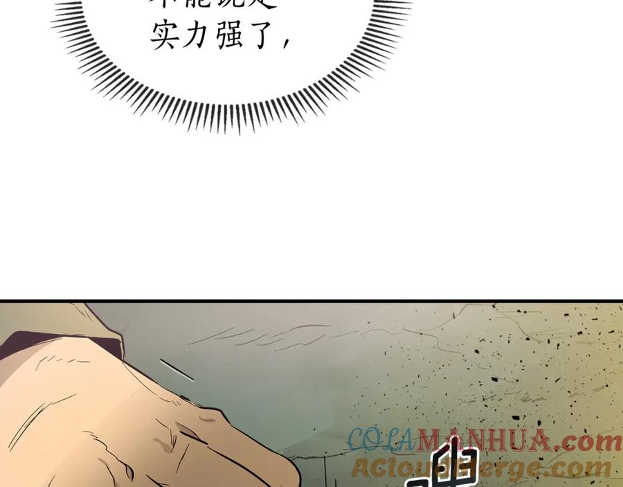 第217页