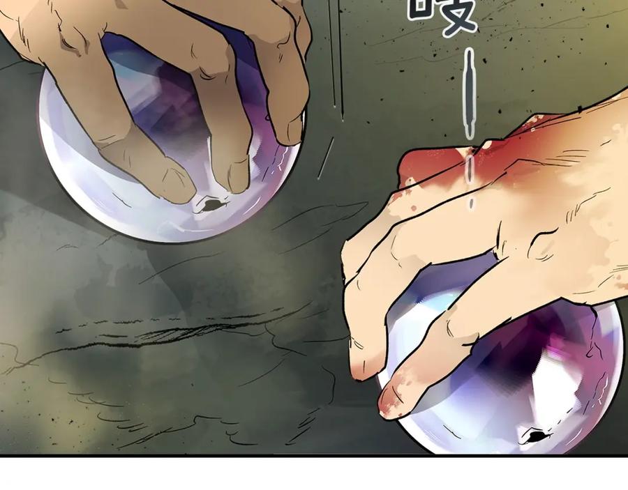第218页