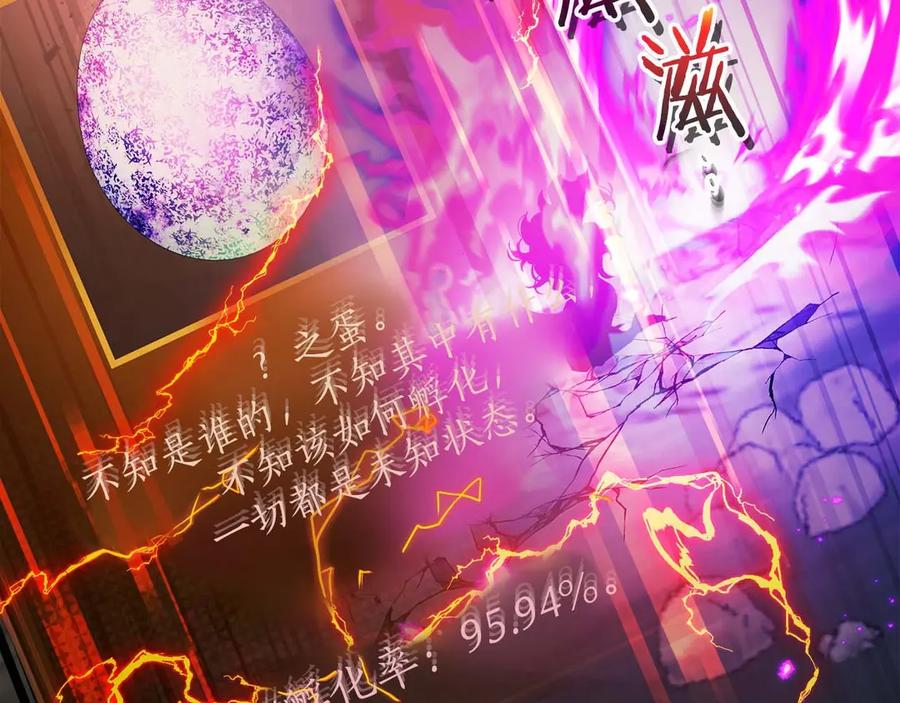 第199页