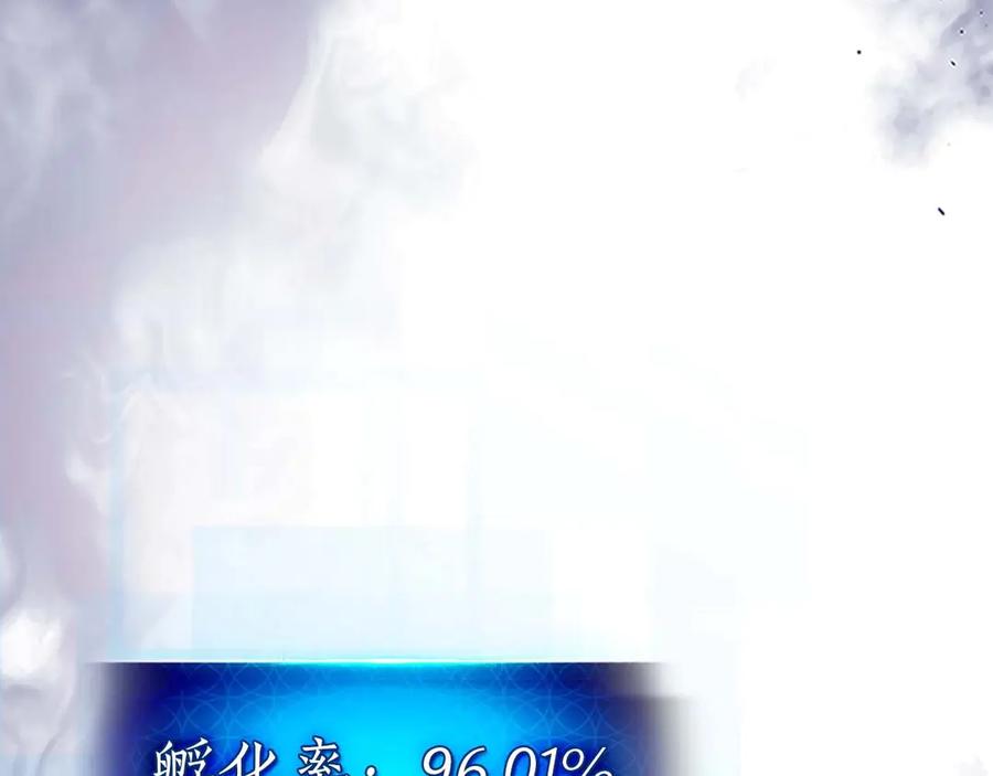 第214页