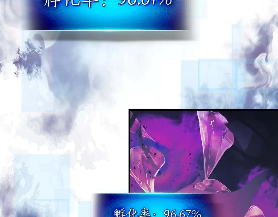 第215页