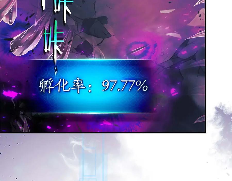 第218页