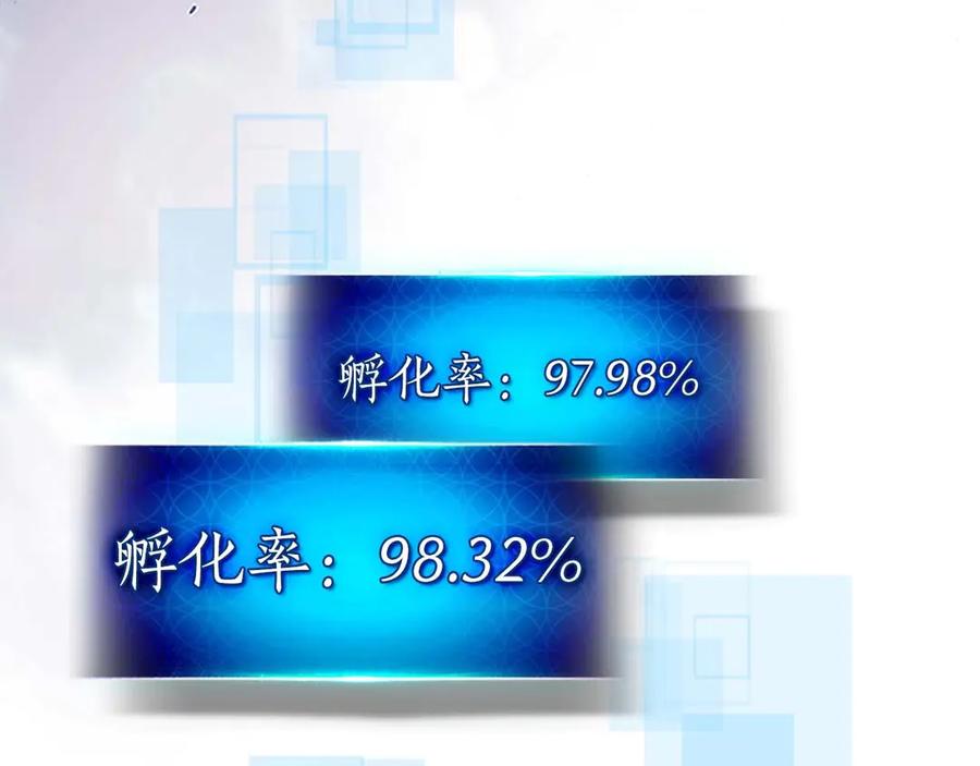 第219页