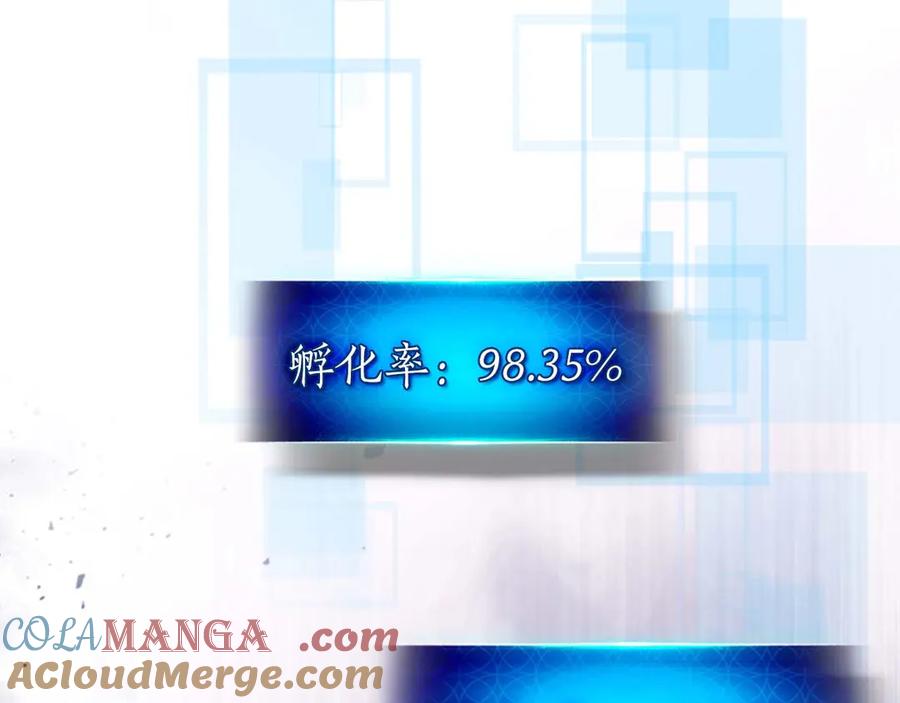 第220页