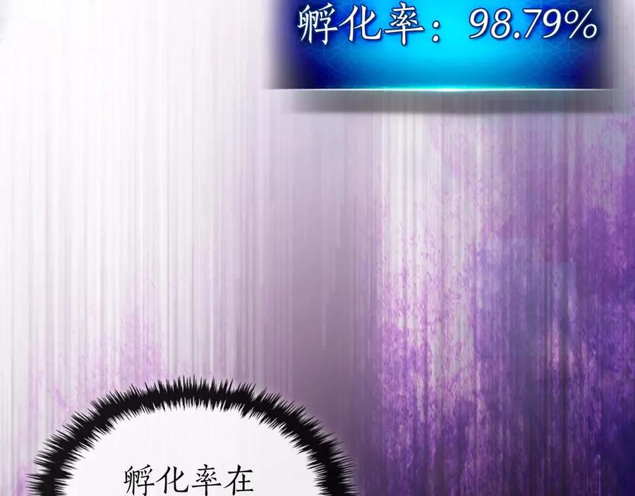 第221页