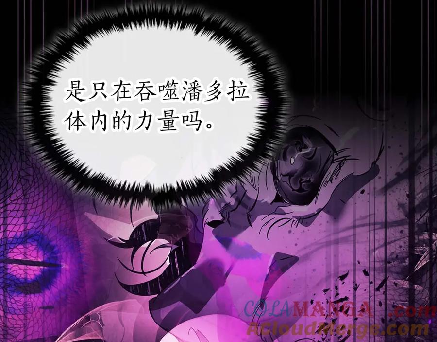 第224页
