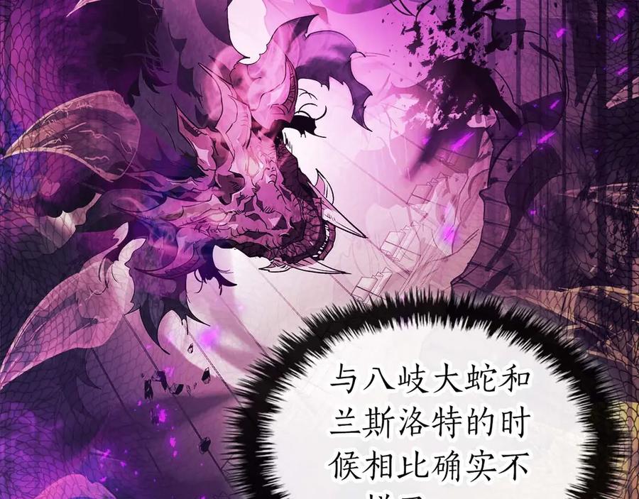 第225页