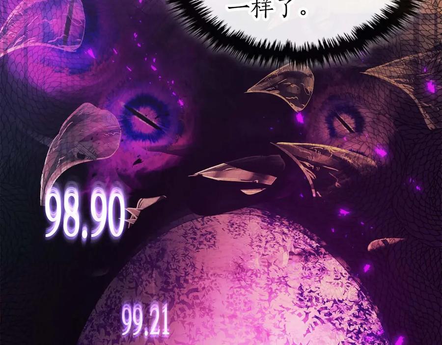 第226页