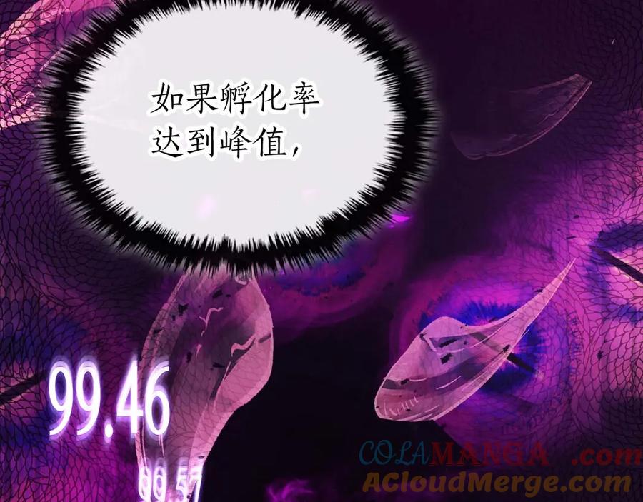 第228页