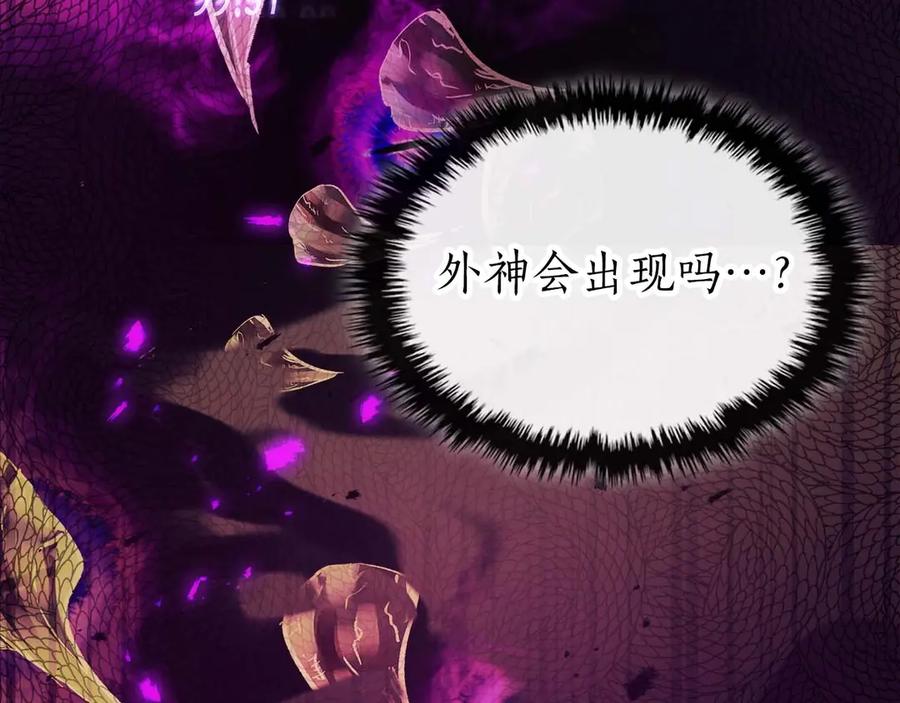 第229页
