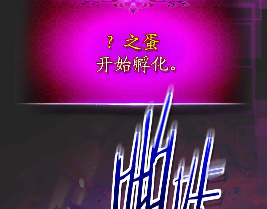 第235页
